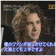 Josh