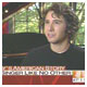 Josh